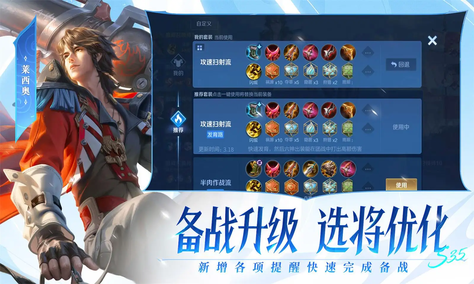 以为是被关心了其实是看错了