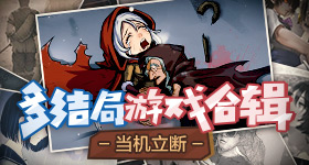 留学生跨国迷奸案