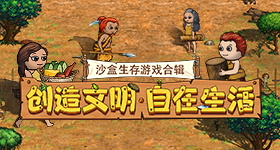 中美领导人会谈