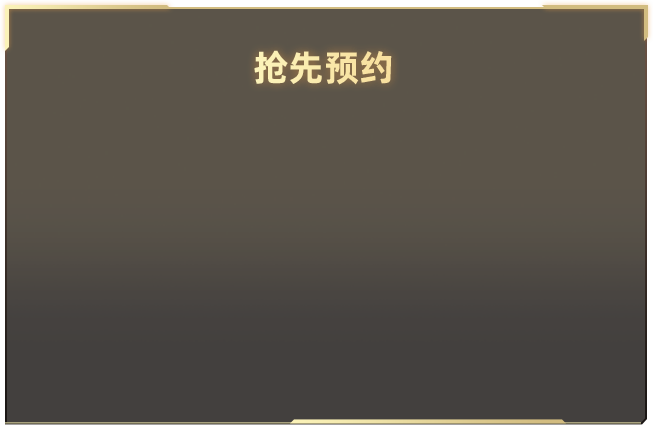 牧民家中惊现只兔狲幼崽萌化了