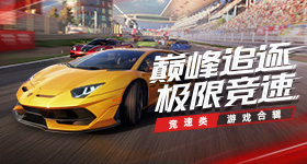 宋雨琦短发马甲线v3.7.8 安卓手机版