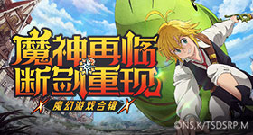原来这么多人拒绝过浪姐