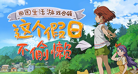 何赛飞悬肘写毛笔字签名