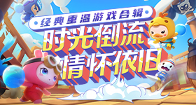 张峻豪在二手平台卖衣服